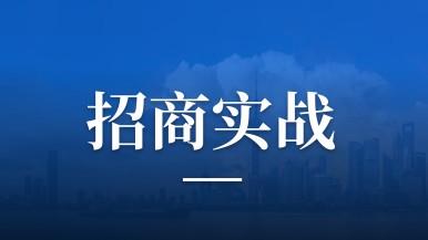 ���ް���۽����ٸ�ģʽ��������������̽Ѱǰ�ع�ҵ����·��