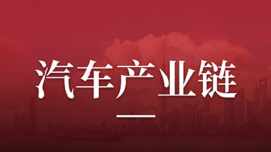 ���ް�ح�ӹ�ҵ���̵���ҵ�����̣������������⹹������ҵ������������