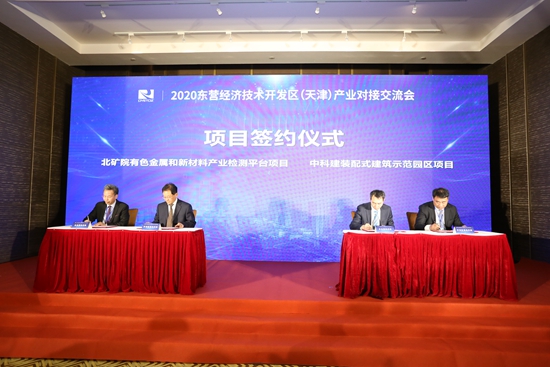 welcome-���ֲ�