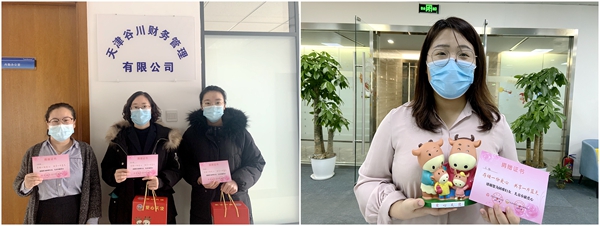 welcome-���ֲ�