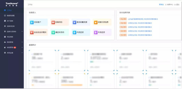 welcome-���ֲ�