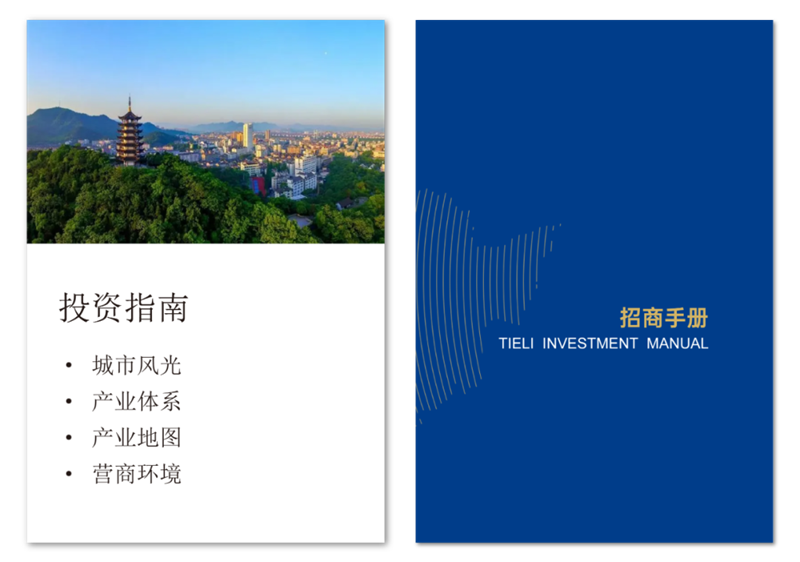 welcome-���ֲ�