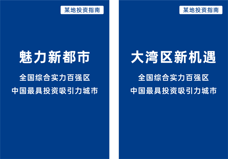 welcome-���ֲ�