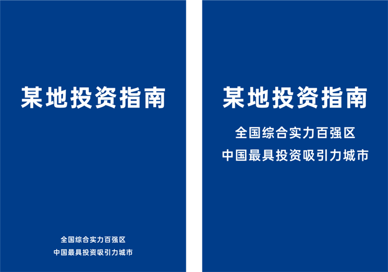 welcome-���ֲ�