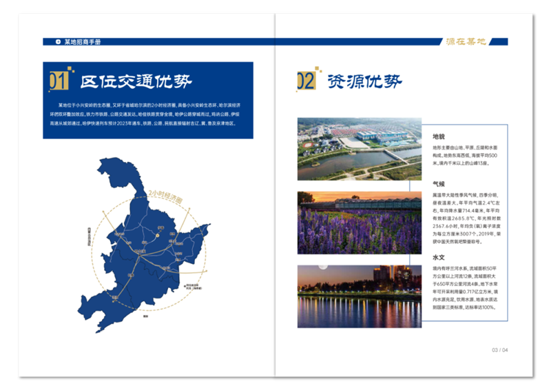 welcome-���ֲ�