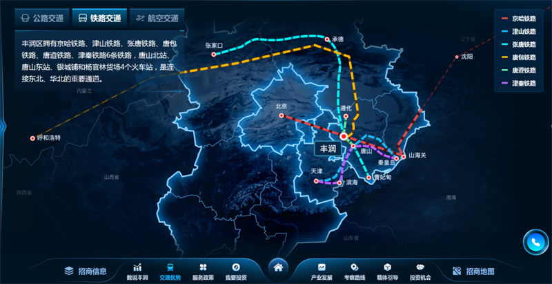 welcome-���ֲ�