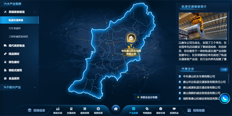 welcome-���ֲ�