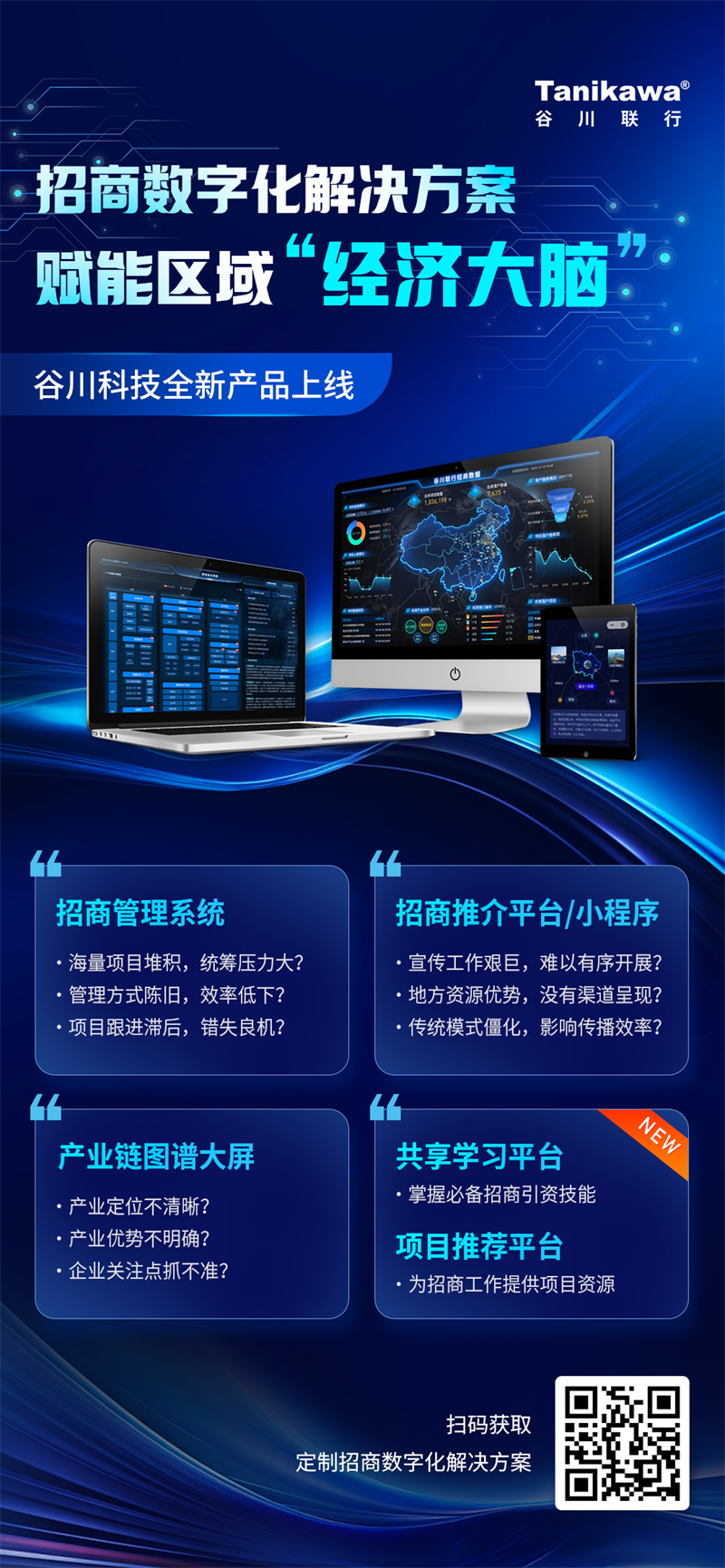 welcome-���ֲ�