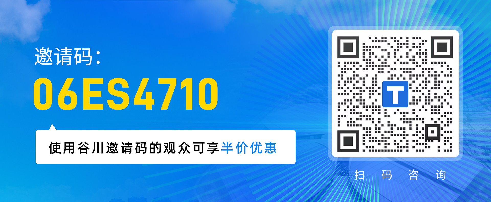 welcome-���ֲ�