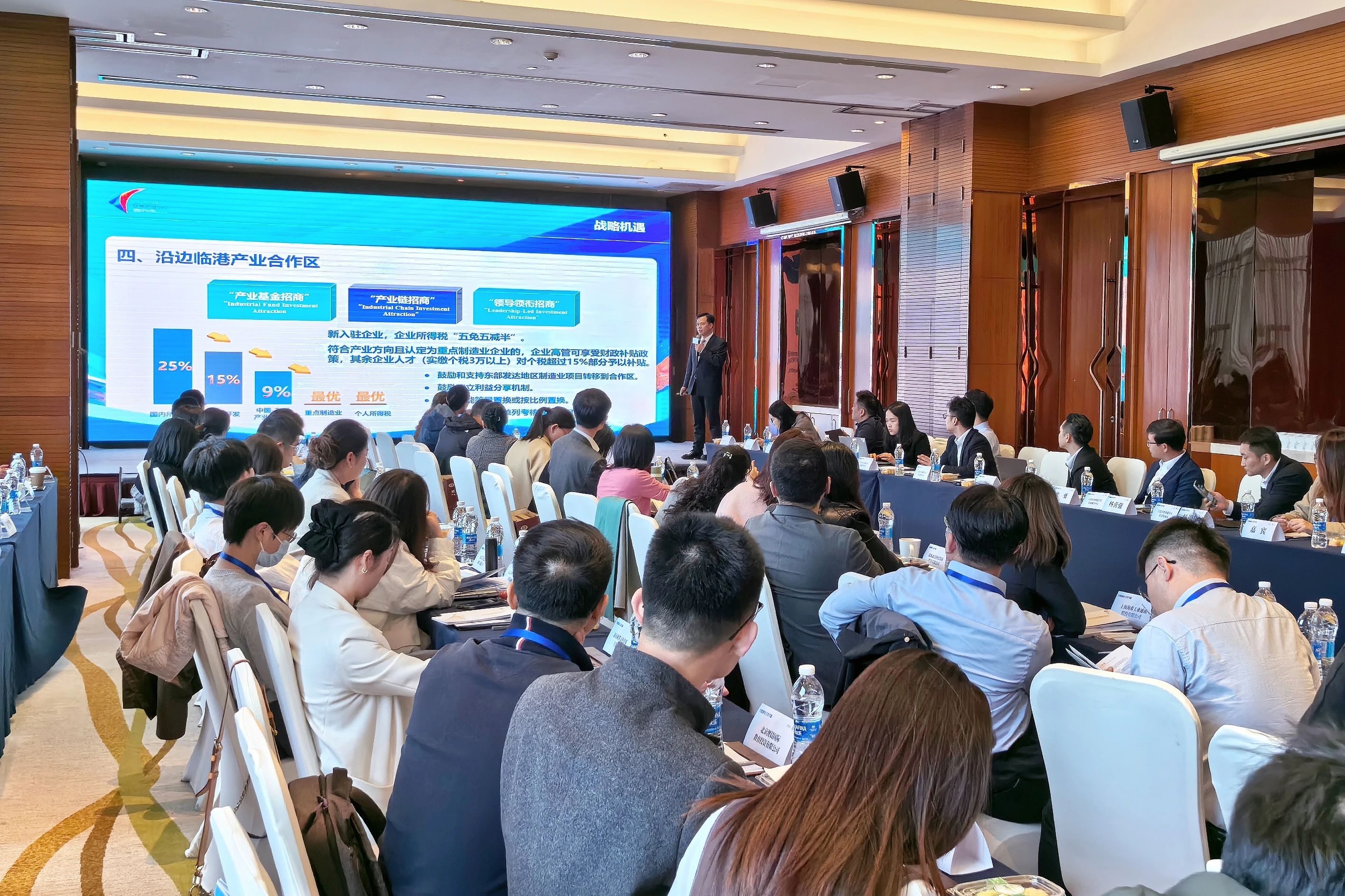 welcome-���ֲ�