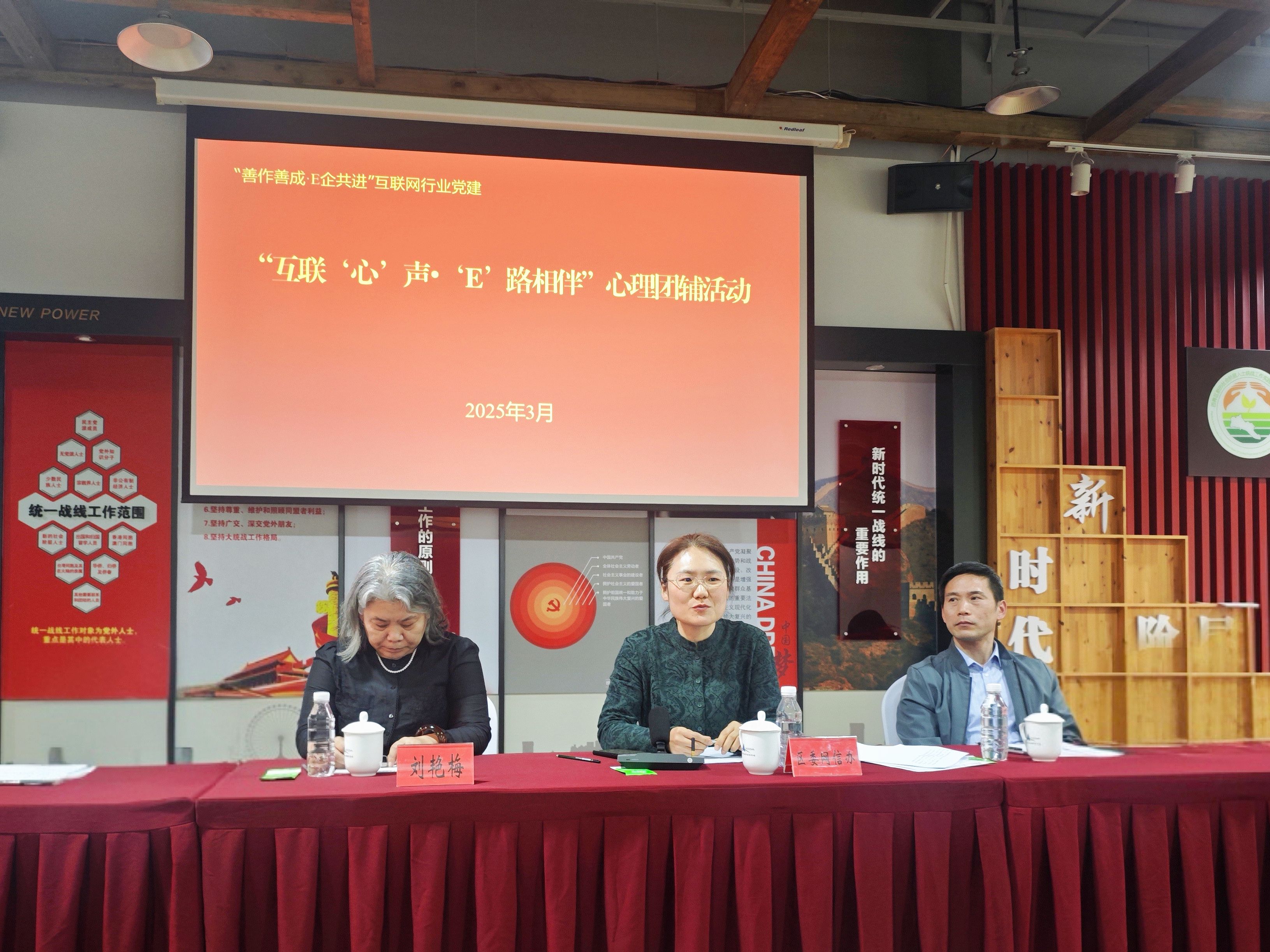 welcome-���ֲ�