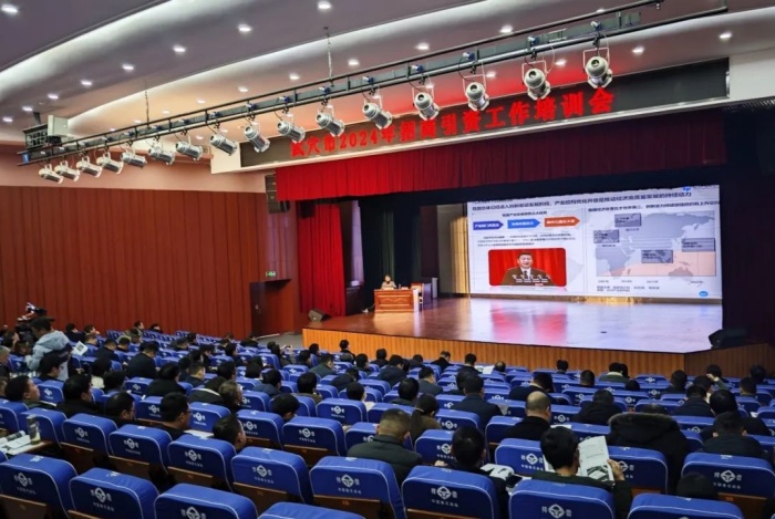 welcome-���ֲ�