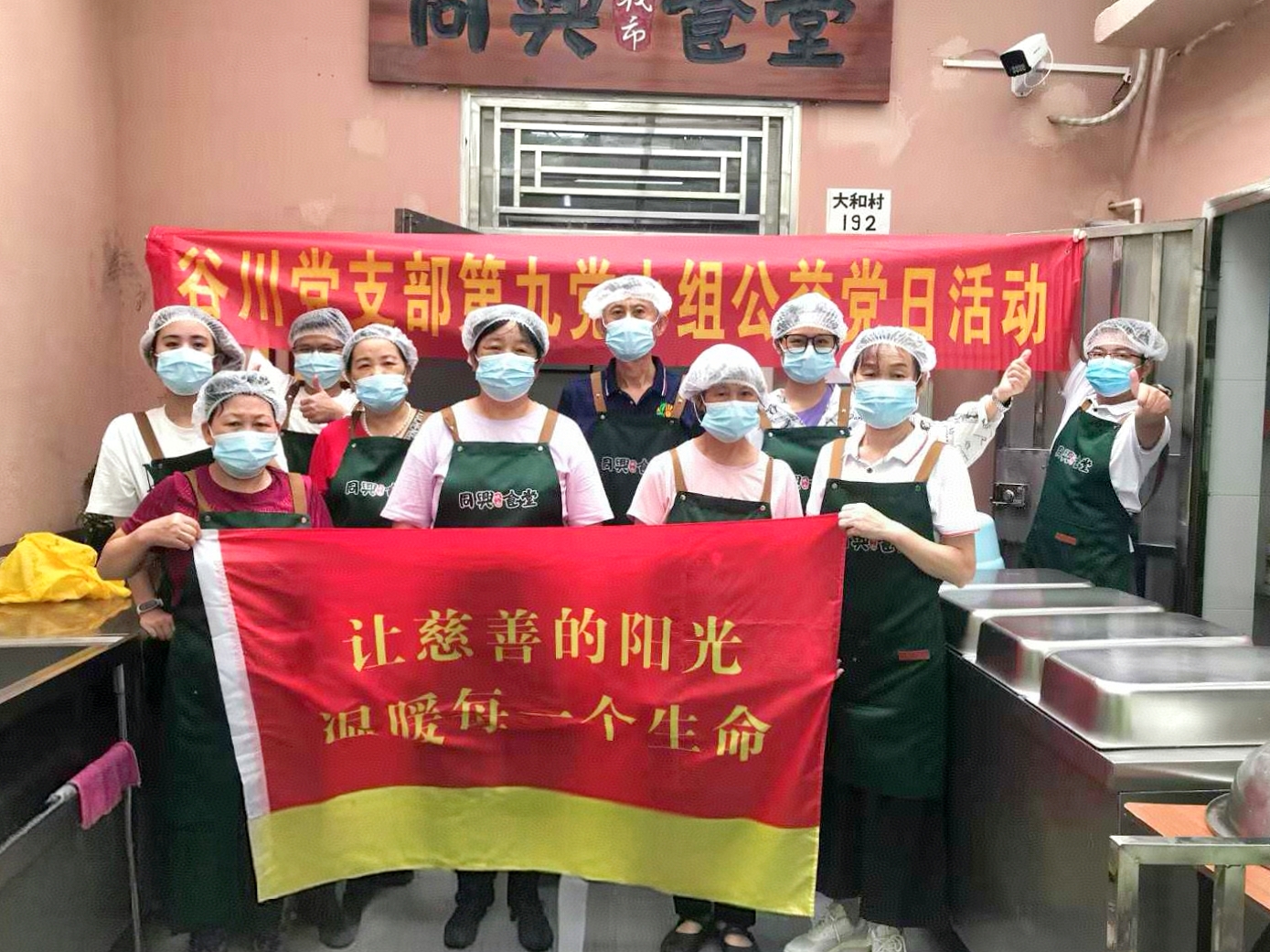 welcome-���ֲ�