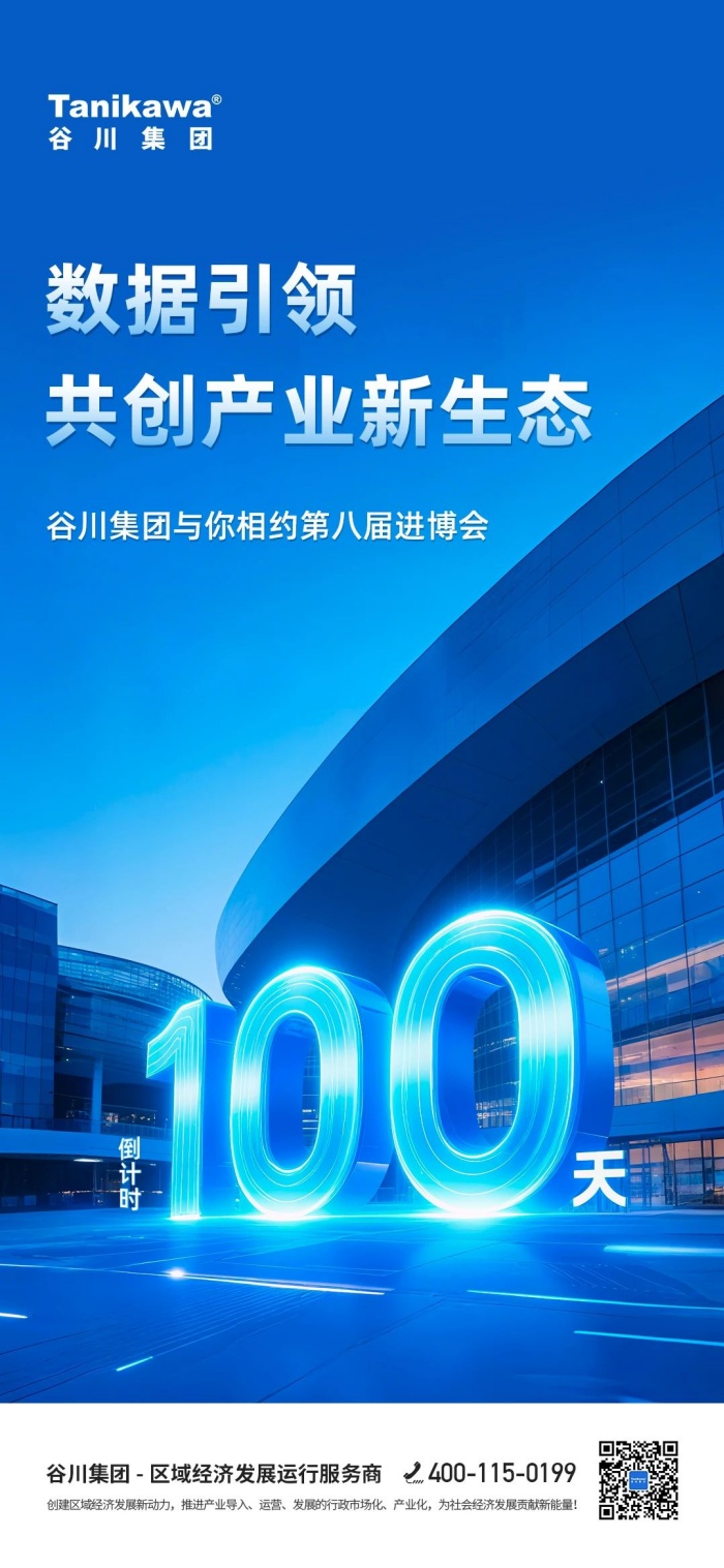 welcome-���ֲ�