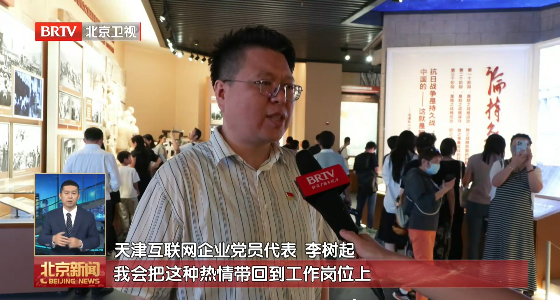 welcome-���ֲ�