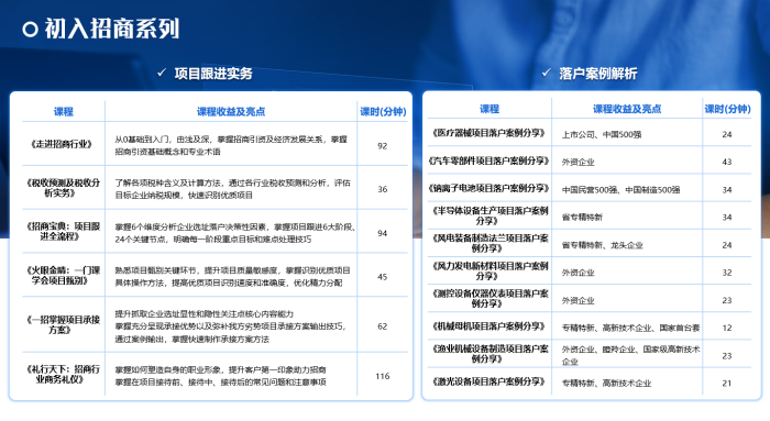 welcome-���ֲ�