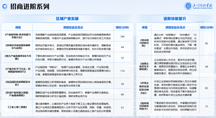 welcome-���ֲ�