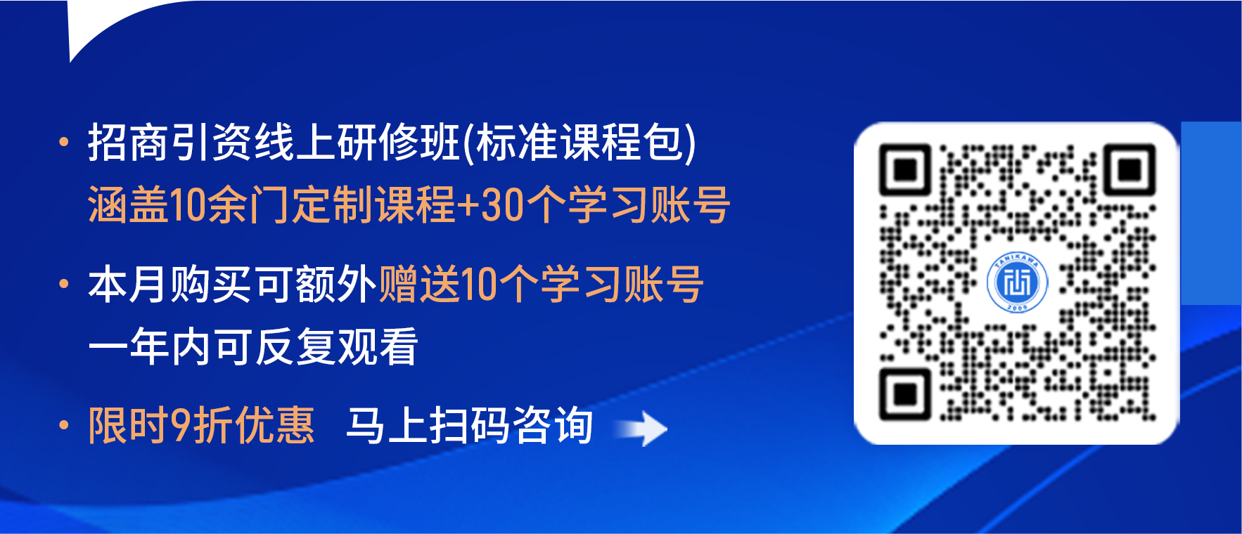 welcome-���ֲ�