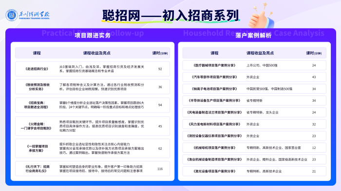 welcome-���ֲ�