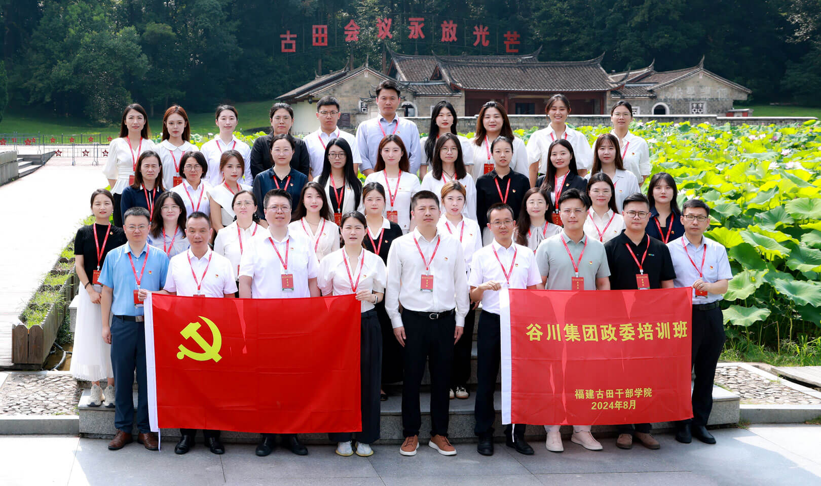 welcome-���ֲ�