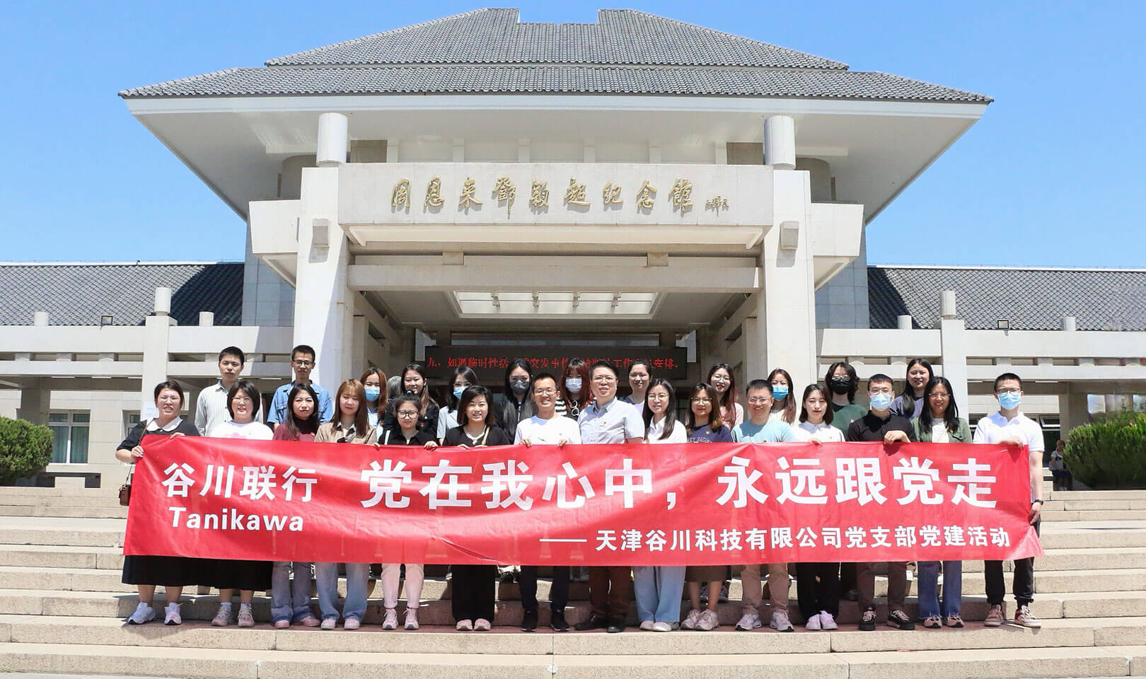 welcome-���ֲ�